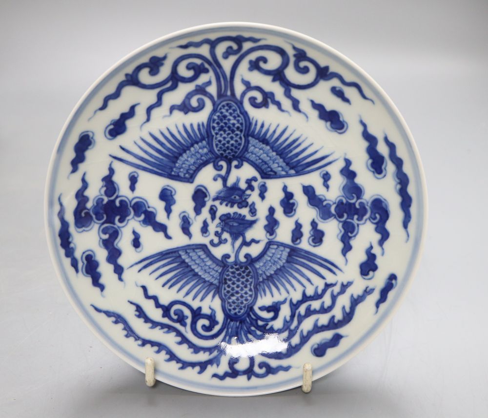 A Chinese blue and white phoenix dish, Guangxu mark but later, diameter 16.5cm